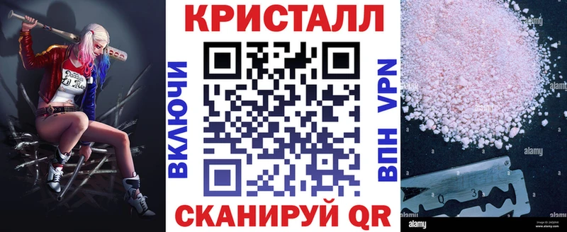 АМФ VHQ Югорск
