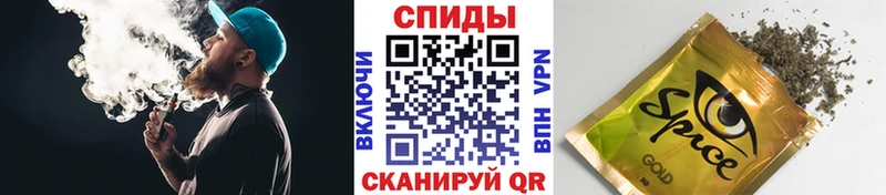 hydra маркетплейс  наркошоп  Югорск  Бутират бутандиол 