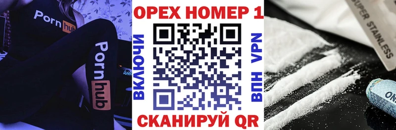 Кокаин 99%  Югорск 