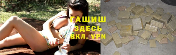ПСИЛОЦИБИНОВЫЕ ГРИБЫ Покачи