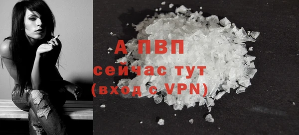 СК Баксан
