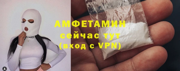 СК Баксан