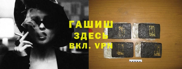 крисы Балабаново