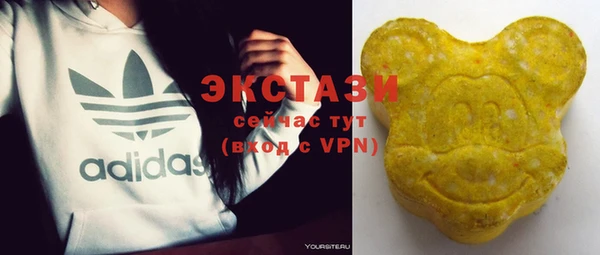 СК Баксан