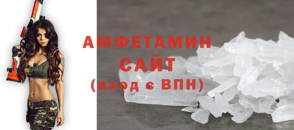 крисы Балабаново
