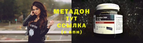 крисы Балабаново