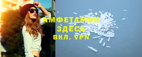 марки lsd Покров