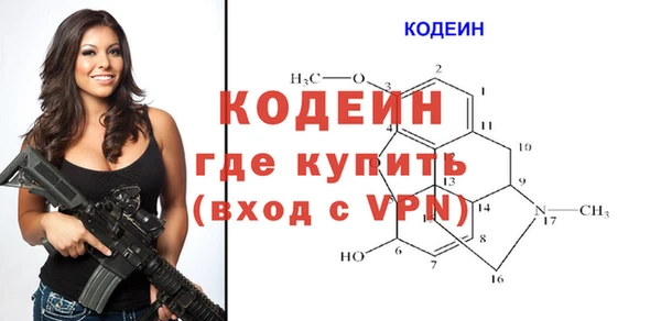 крисы Балабаново