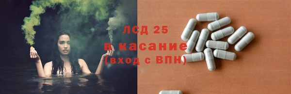 крисы Балабаново