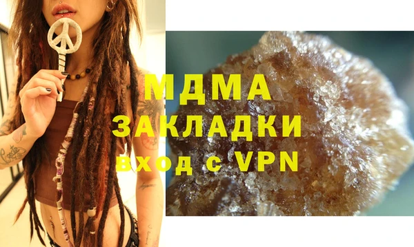 крисы Балабаново