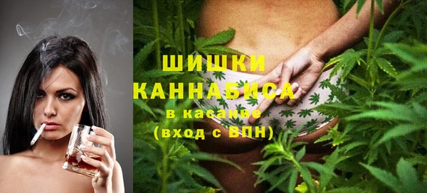 крисы Балабаново