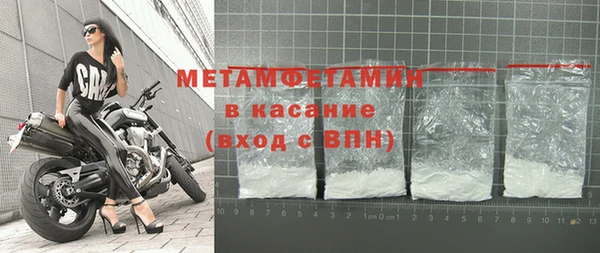 крисы Балабаново