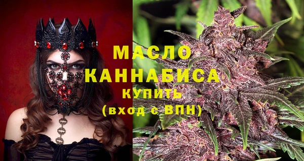 крисы Балабаново