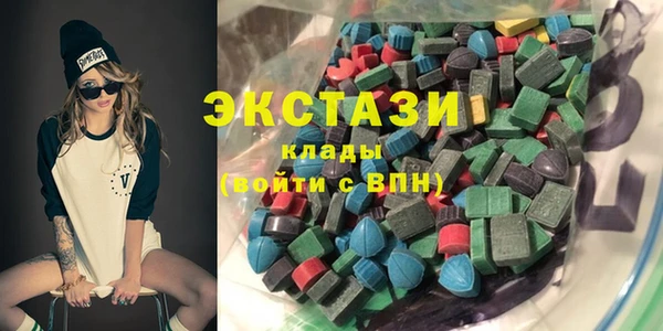 СК Баксан