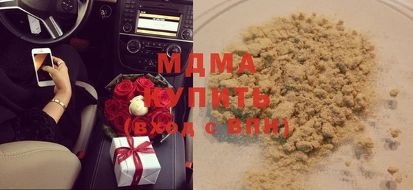 СК Баксан