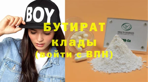 СК Баксан