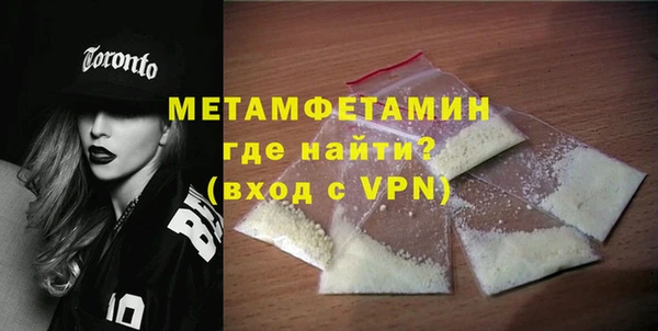 крисы Балабаново