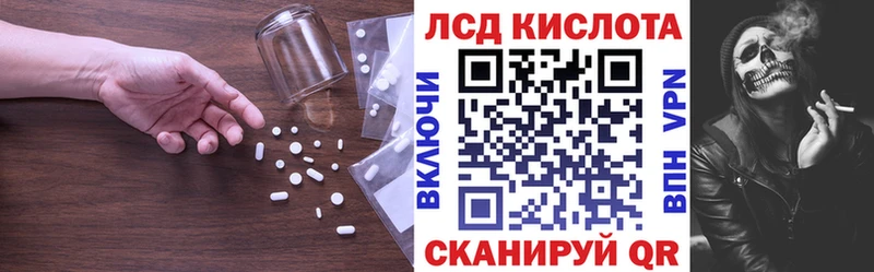 сколько стоит  Югорск  KRAKEN онион  LSD-25 экстази ecstasy 